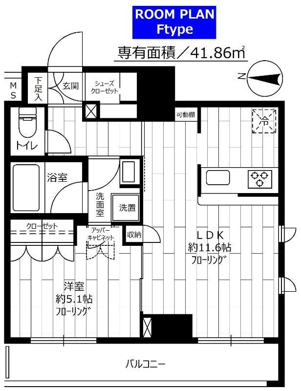 ステージファースト菊川アジールコートの間取り