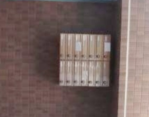 雅舟のその他共用部分