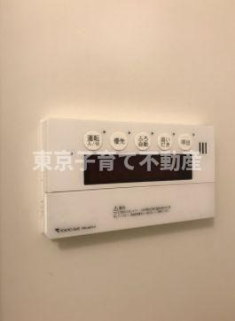 アーバンライフ目白駅前のその他