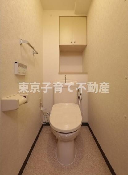 アーバンライフ目白駅前のトイレ