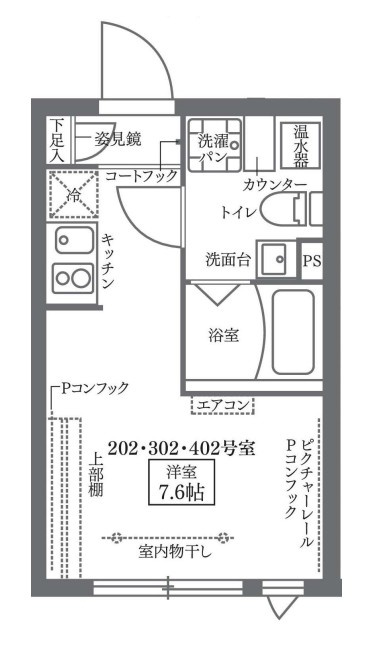 COCOCUBE北千住 の間取り