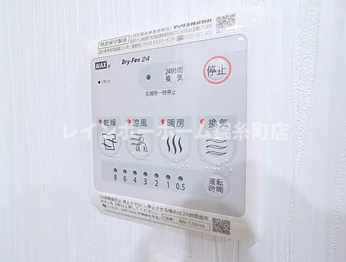 COCOCUBE北千住 の設備
