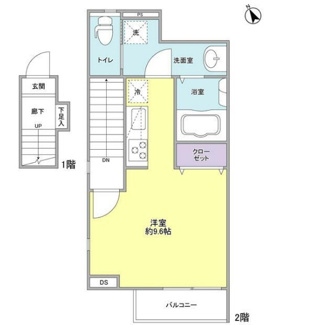 【間取り】 | ミルクリークエイティ | ☆間取り☆