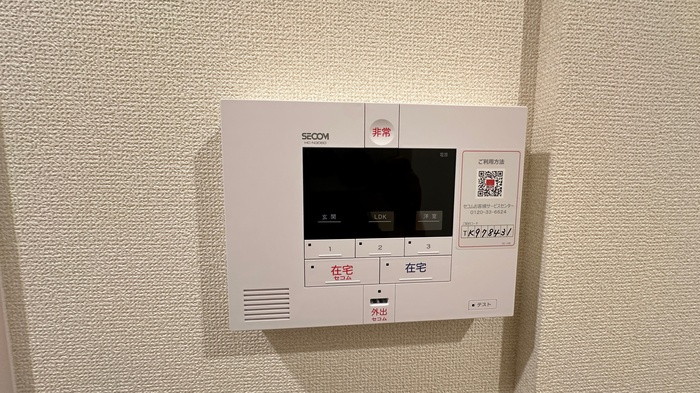 ルヴィータ栄生のセキュリティ