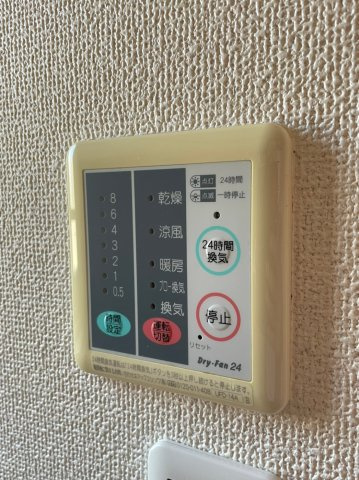 有瀬テラスハウスの設備
