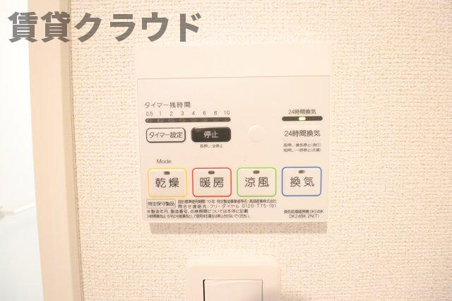 アンソレイエⅥの設備|浴室乾燥機能！