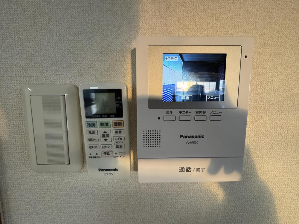 ファインプレストⅡのセキュリティ