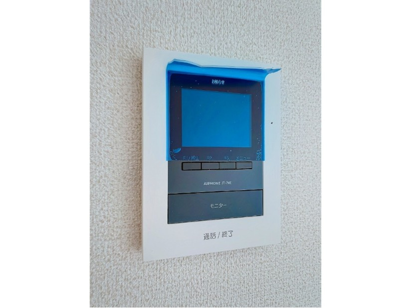 タウンセレッソのセキュリティ
