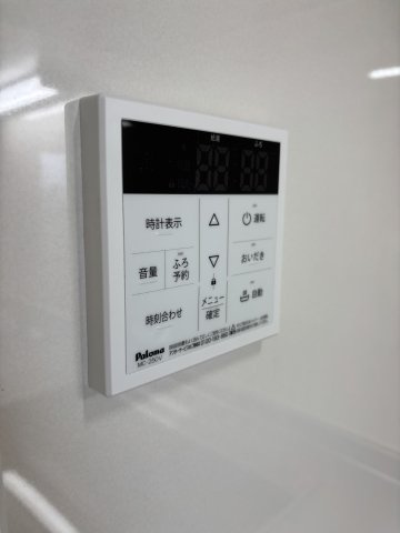 ピレーネ北条Ⅴの設備