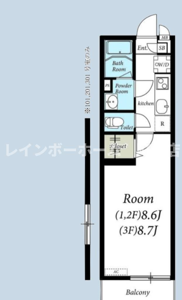 リブリ・Sun Town※初期費用分割あと払いサービス利用可能物件の間取り