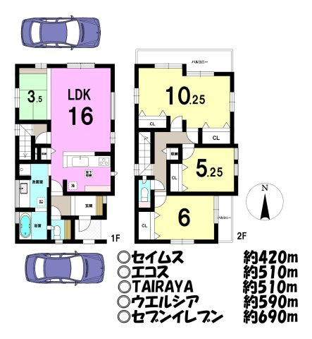 新築戸建 ／今成2丁目／全3棟