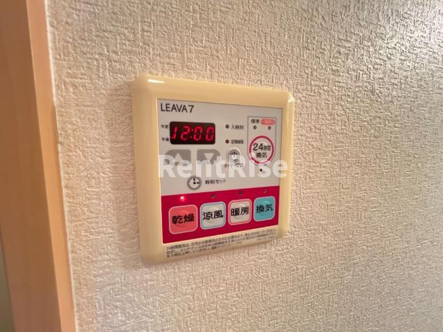 ファイブシャトーかすみの設備|室内設備