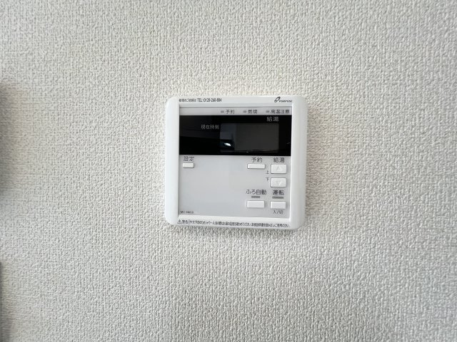 ラフィーネ南郊　Gの設備