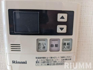 【設備】 | オーピュール吉祥寺
