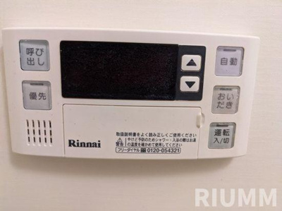 【設備】 | オーピュール吉祥寺