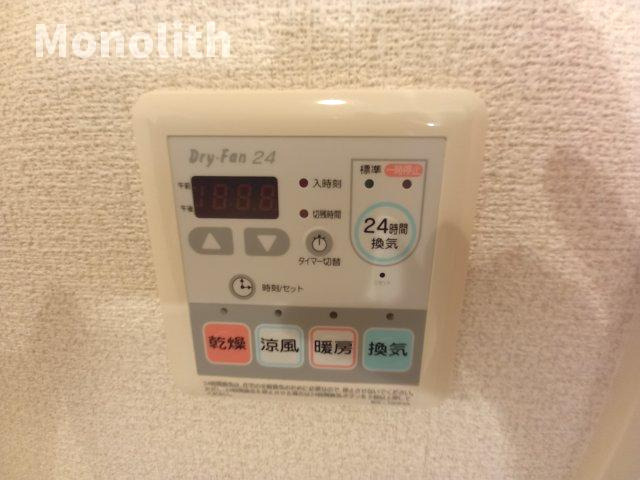 サン・クレメンテ・パレスの設備