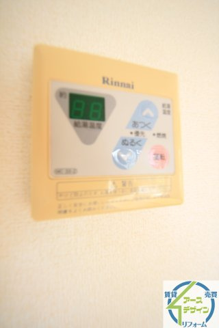 コロニアルヒルズ・オーク１の設備|※類似部屋