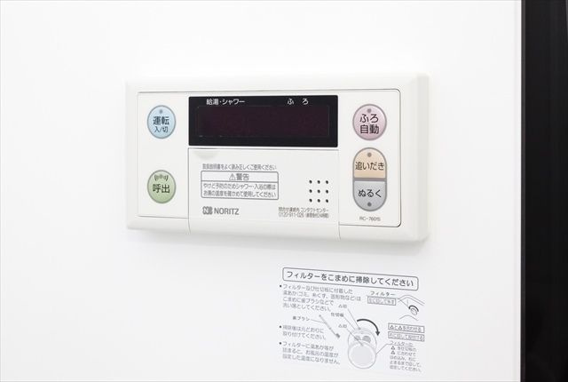 サンクエトワールのその他