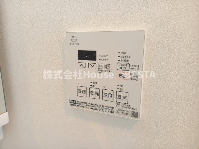 グルーブ神戸元町アリアの設備