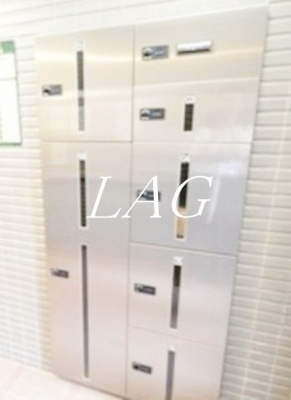 【その他共用部分】 | イグレック立川 | 宅配ボックスです。