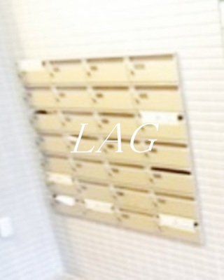 【その他】 | イグレック立川