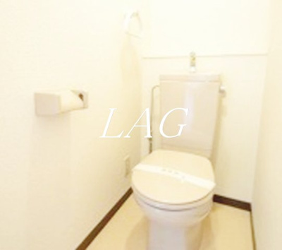 【トイレ】 | イグレック立川 | トイレです。