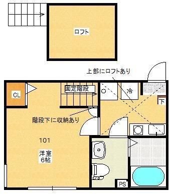 【間取り】 | ドビーゴート大和