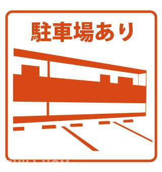 プレミアスの駐車場|他社様掲載物件もまとめてご紹介、ご案内可能です(^^)/