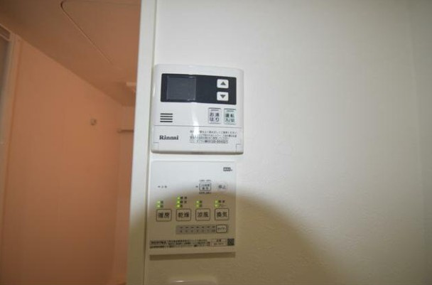 【設備】 | リンピエサ