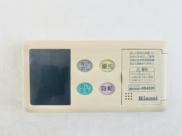 【設備】