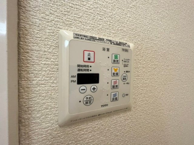 岡田様戸建借家の設備