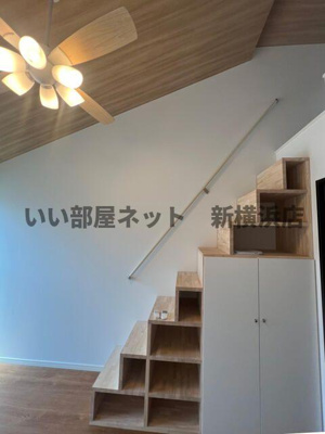 【居間・リビング】 | ブロッサムハウス