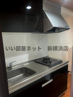 【キッチン】 | ブロッサムハウス
