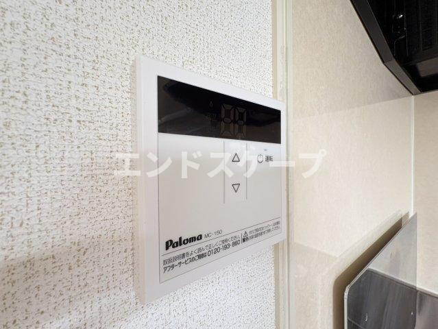 ＨＯＭＥ・Ｙの周辺|群馬大学荒牧キャンパスまで1200m
高崎、前橋のお部屋探しはエンドスケープまで！お客様の理想お聞かせ下さい♪