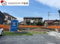 本庄市前原2丁目　ブルーミングガーデン　新築戸建　全1棟　1号棟の画像