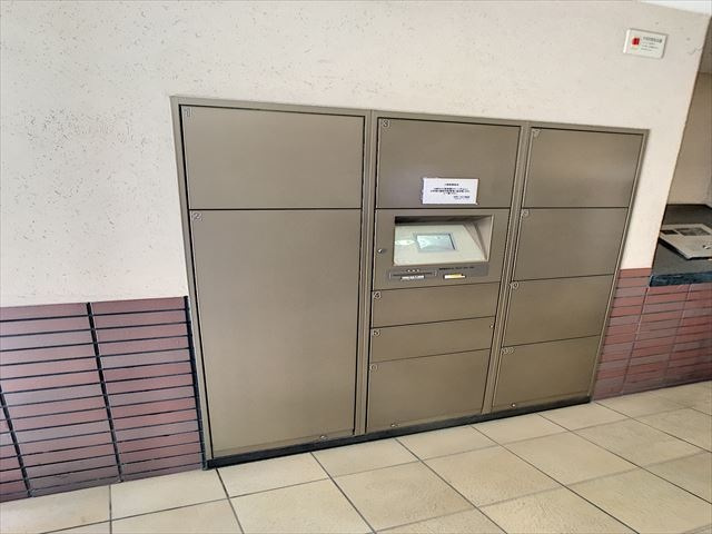 センターコート博多駅南のその他共用部分
