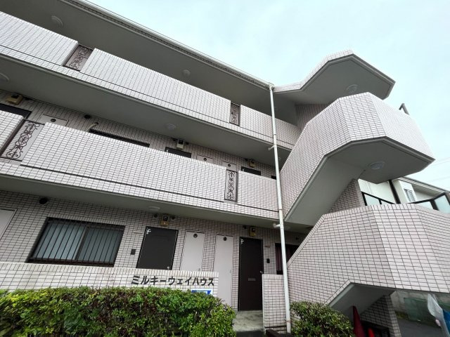 ミルキーウェイハウス