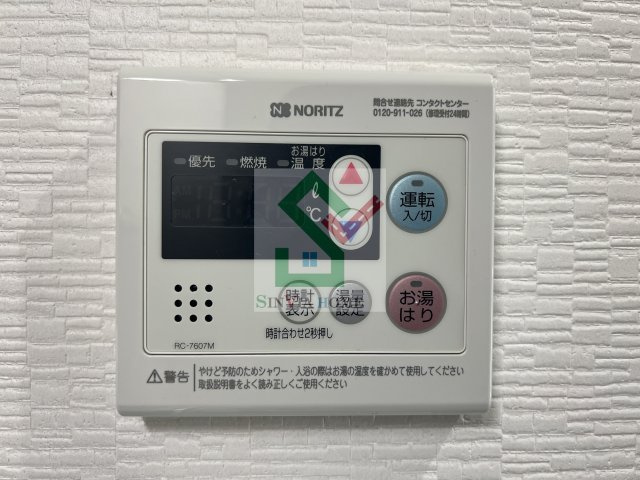 メモリエ南大泉のその他