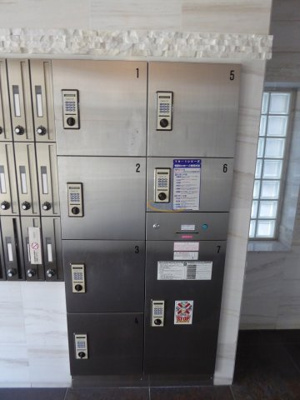【その他共用部分】 | オアシス梅田