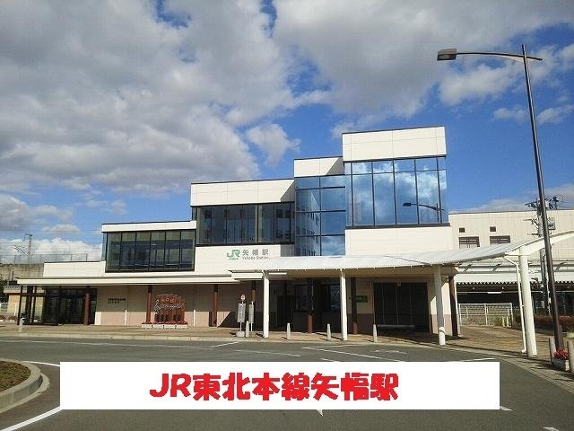 スターライトシティＥの周辺|ＪＲ東北本線矢幅駅まで1400m
