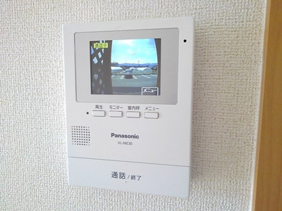【セキュリティ】 | ジェルメ中澤Ａ
