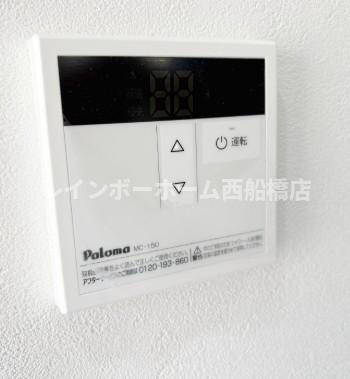 Inage Fikaの設備