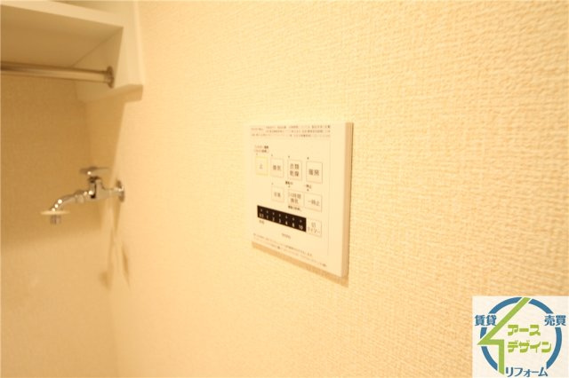 セジュール・ラ・フレーズの設備|※類似部屋