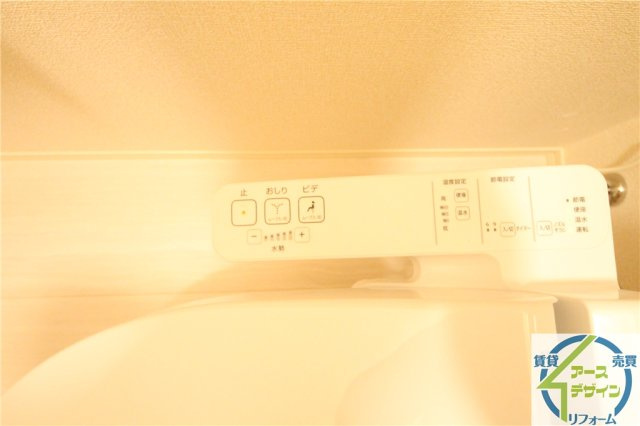 セジュール・ラ・フレーズの設備|※類似部屋