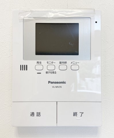 コンフォート本陣のセキュリティ