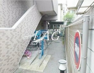 【その他共用部分】 | ライオンズマンション四つ木第３ | 駐輪場です。