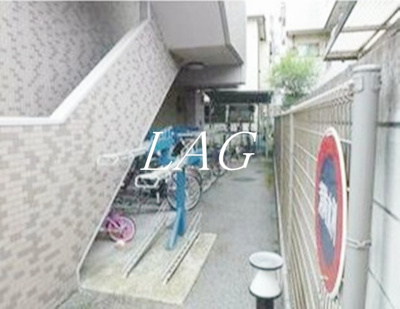 【その他共用部分】 | ライオンズマンション四つ木第３ | 駐輪場です。