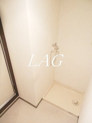 【設備】 | ライオンズマンション四つ木第３ | 室内洗濯機置場です。
