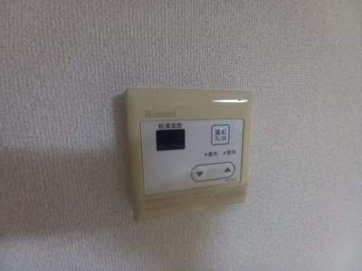 【設備】 | 野田シャトルマンションA棟