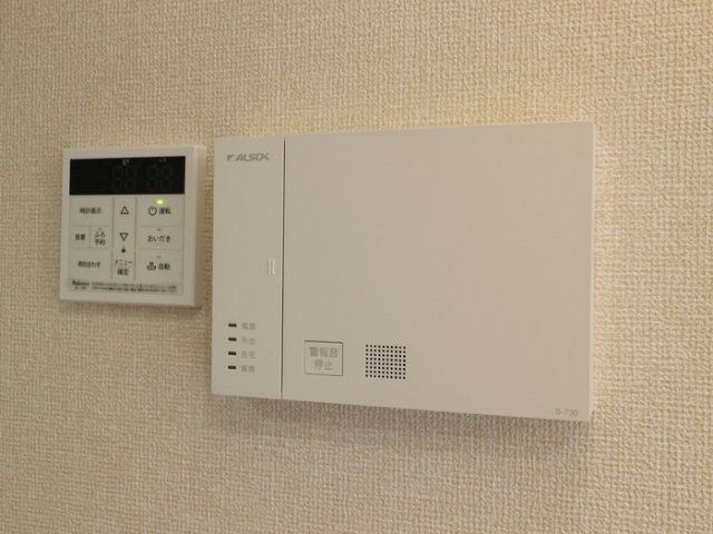 b-kubus(ビークブス)のセキュリティ